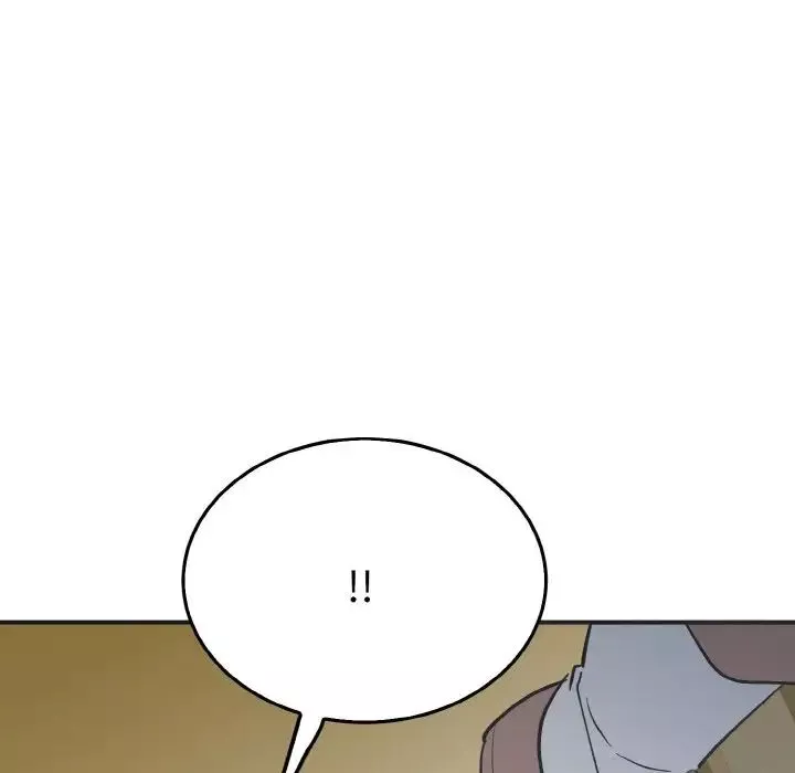 毒酒-第3话 - 图片 15