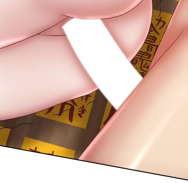 我体内的神君第29话