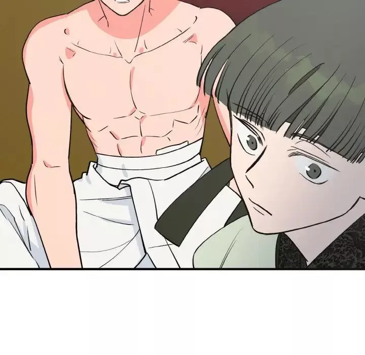 毒酒第3話