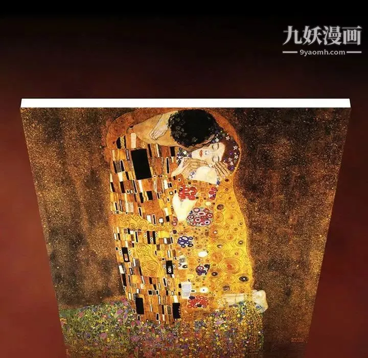 耳畔的神音第3話