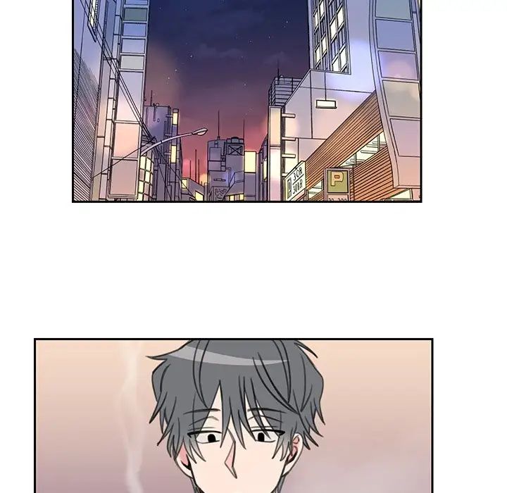 怦然心动第18话