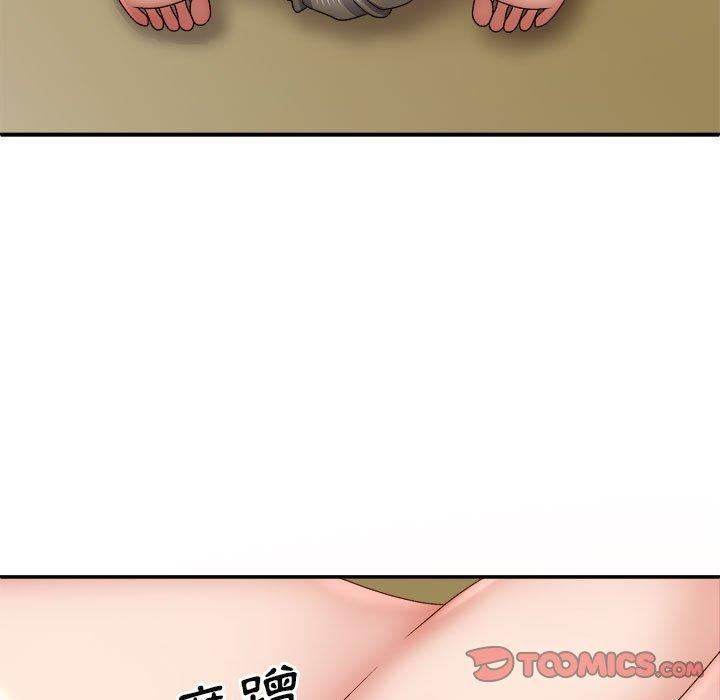 我体内的神君第31话