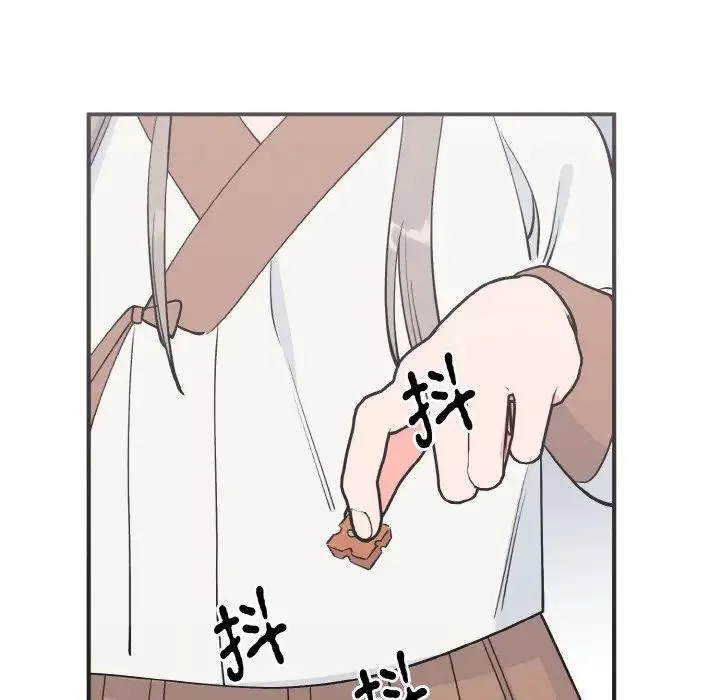 毒酒第3話