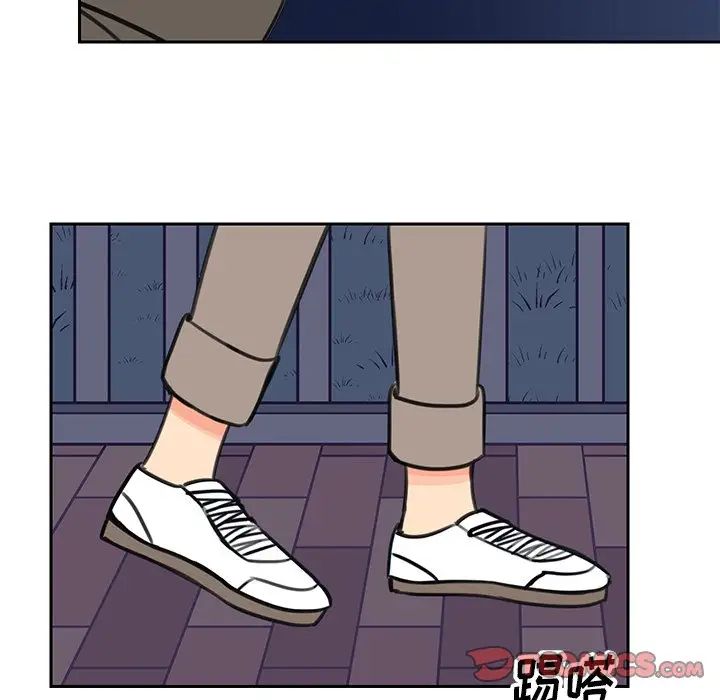 怦然心动第19话