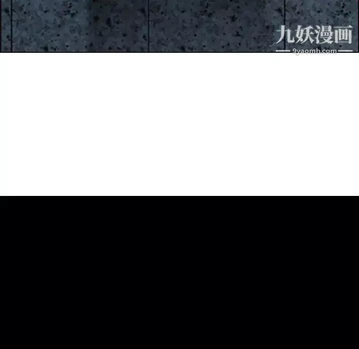 耳畔的神音-第4话 - 图片 61