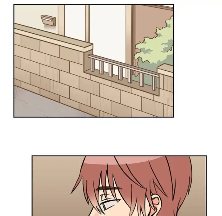 怦然心动第20话