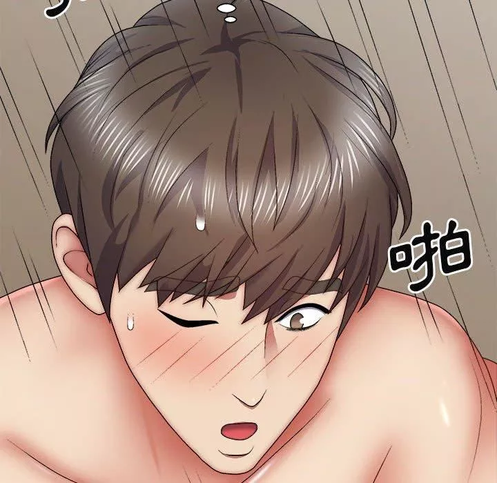 我體內的神君第31話
