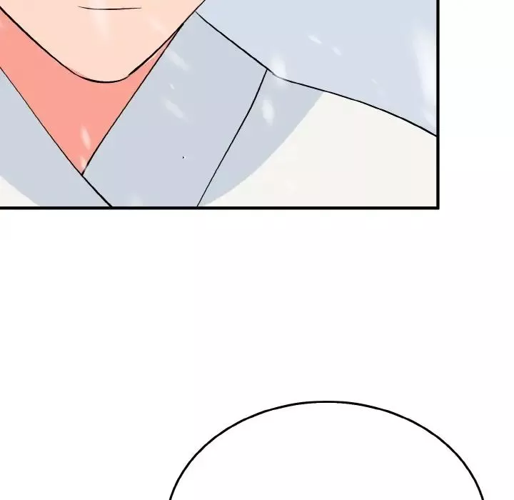 毒酒-第4话 - 图片 87