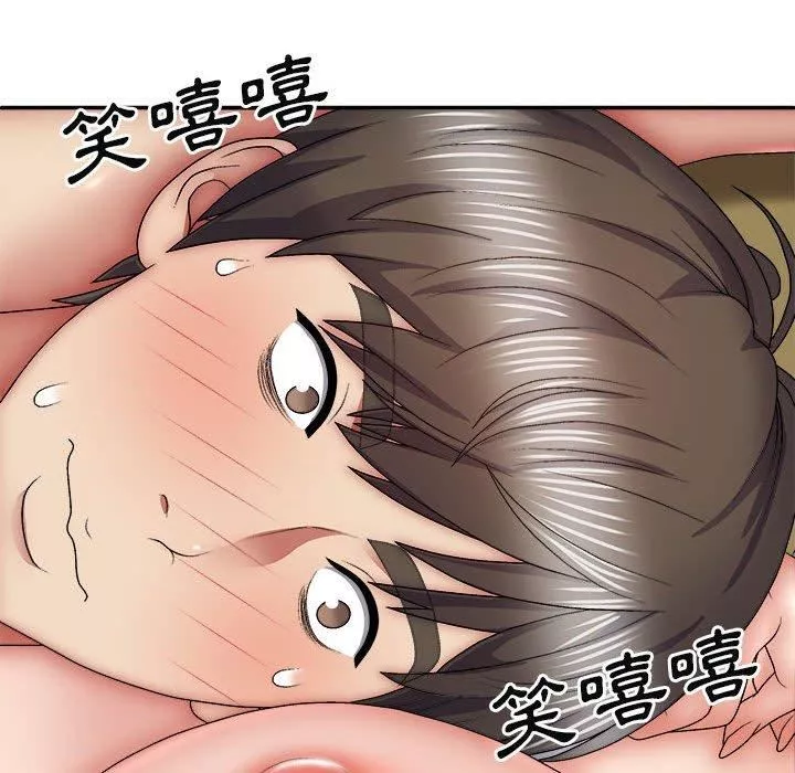 我体内的神君-第31话 - 图片 127
