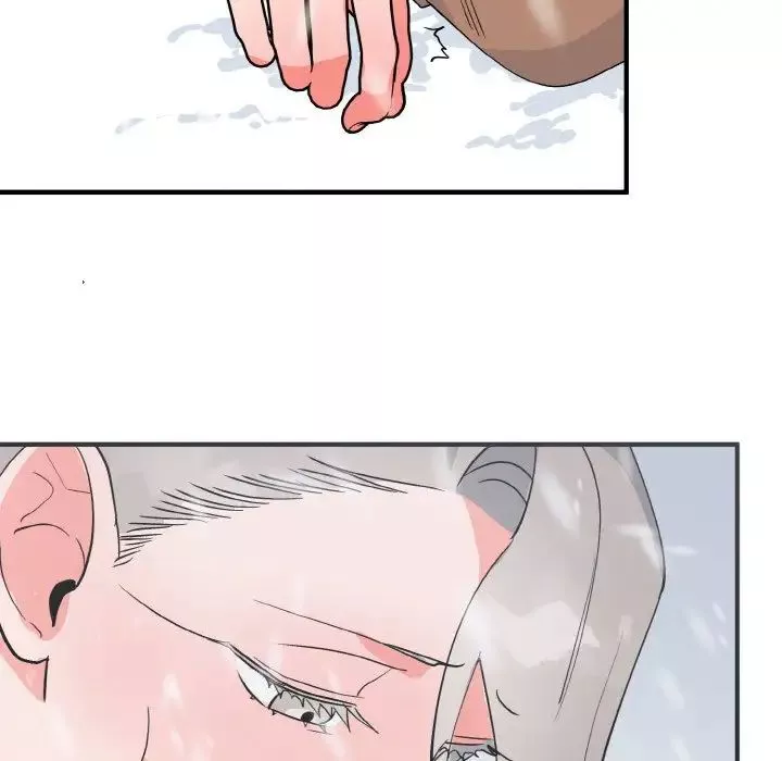毒酒第4話