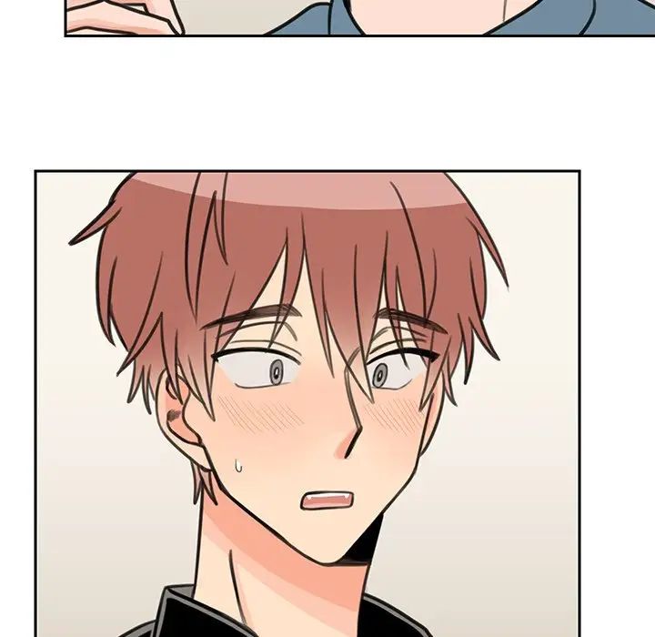 怦然心动第20话