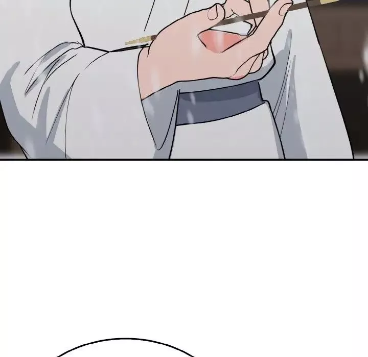 毒酒第4話