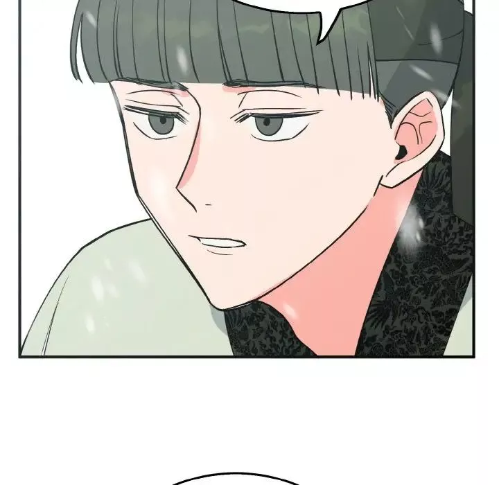 毒酒-第4话 - 图片 115