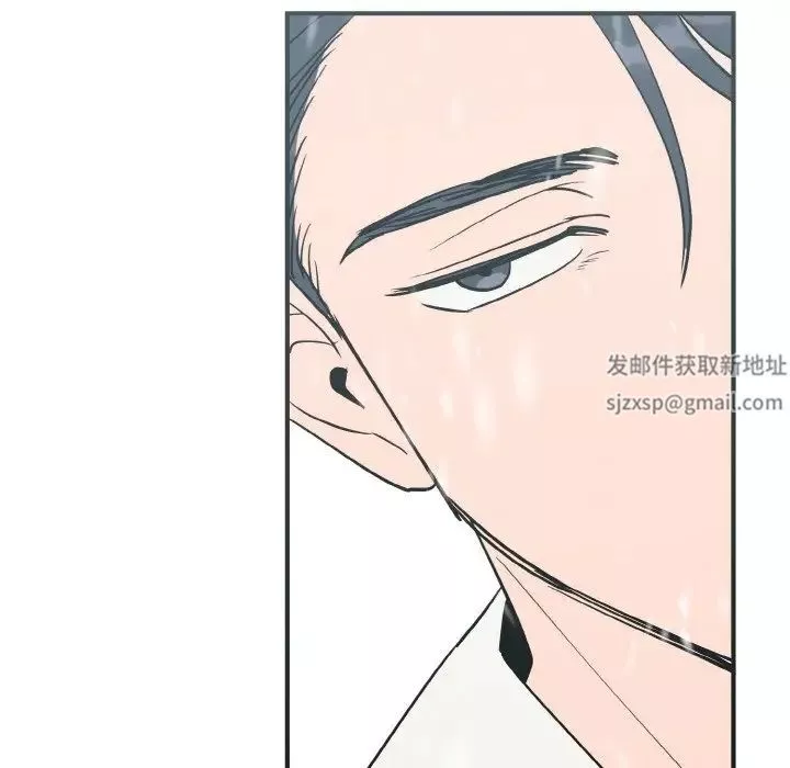 毒酒-第4话 - 图片 128