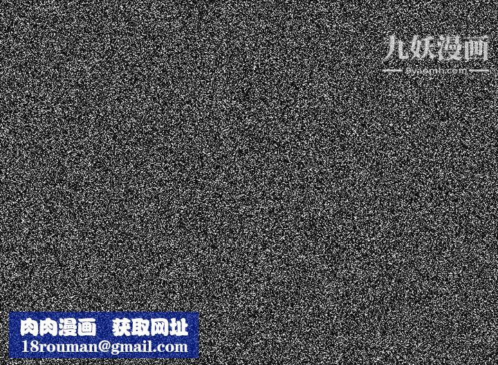 耳畔的神音第4話