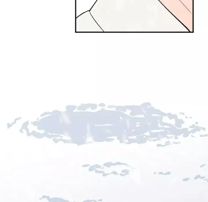 毒酒第4話