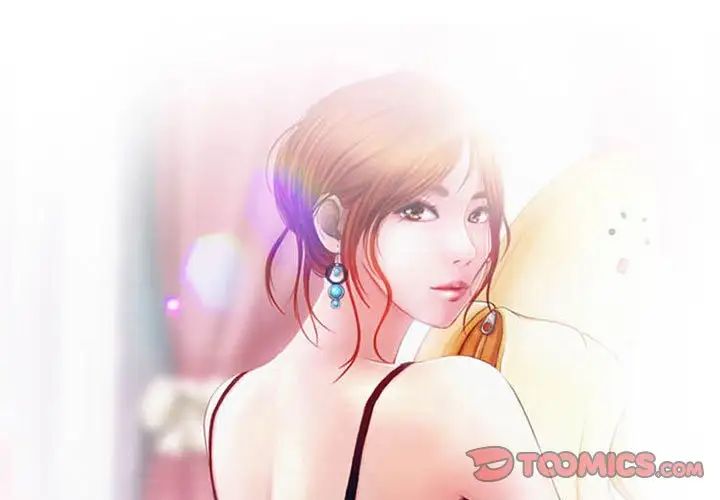 耳畔的神音第5话