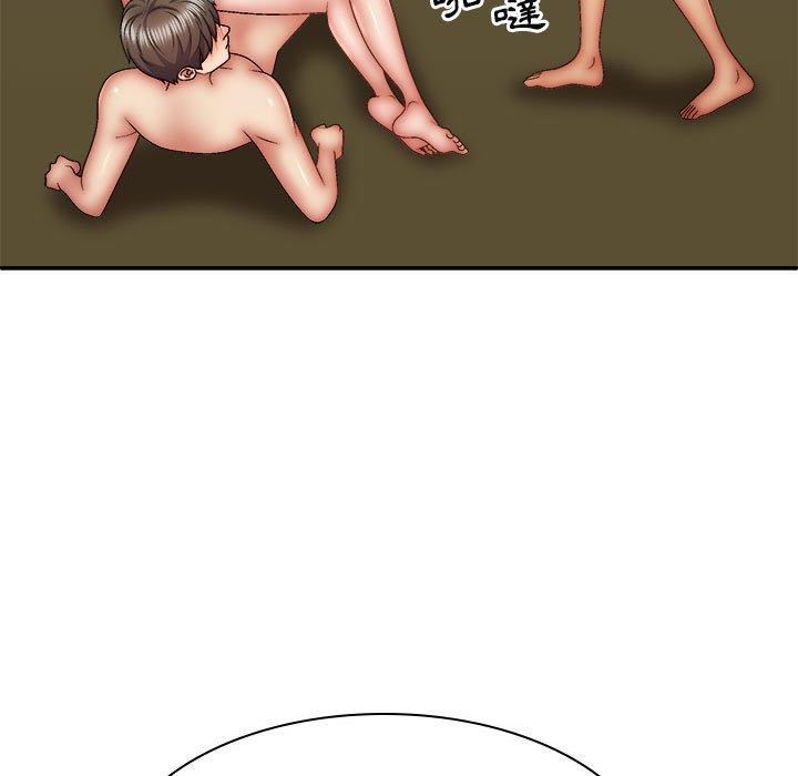 我体内的神君第33话