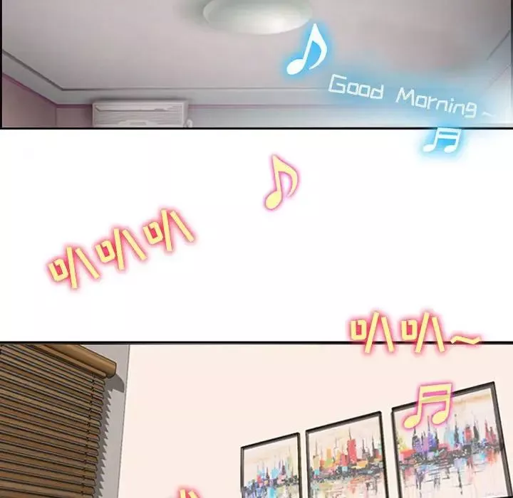 耳畔的神音第5話