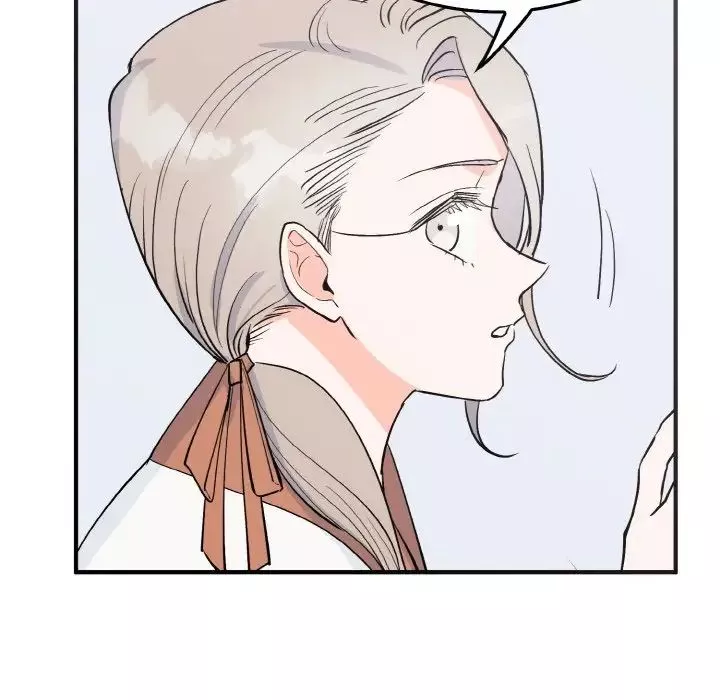 毒酒-第5话 - 图片 19
