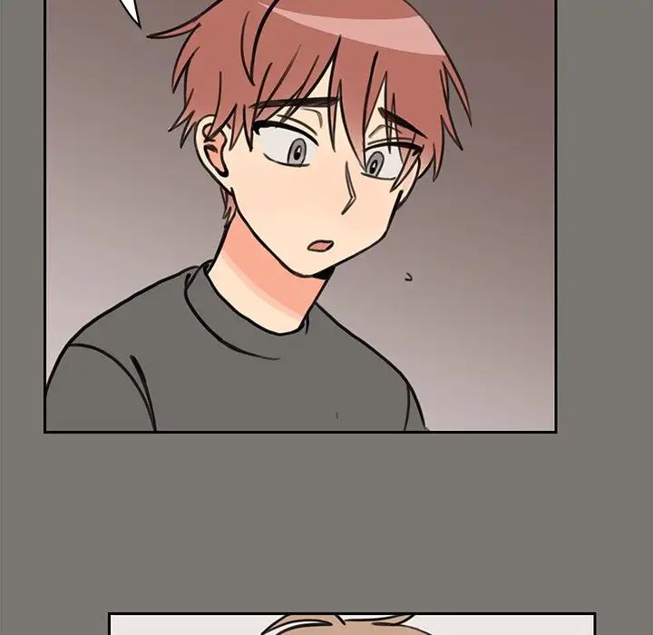 怦然心動第21话