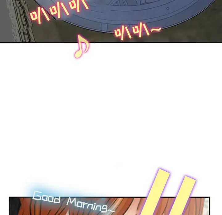 耳畔的神音第5话