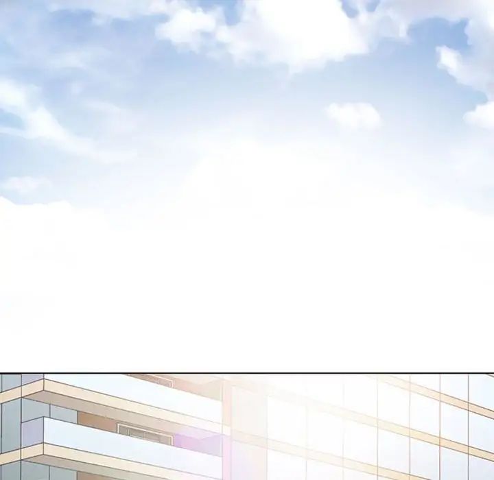 耳畔的神音第5话