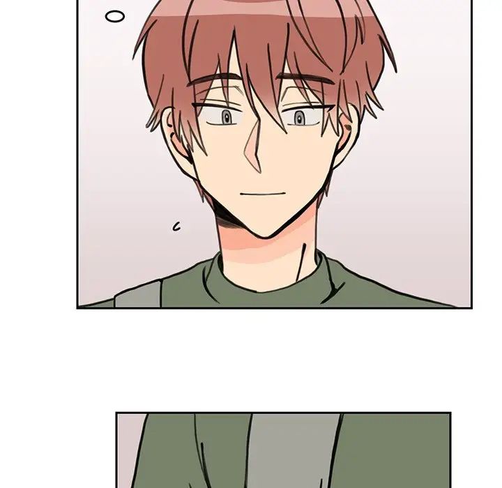 怦然心動第22话