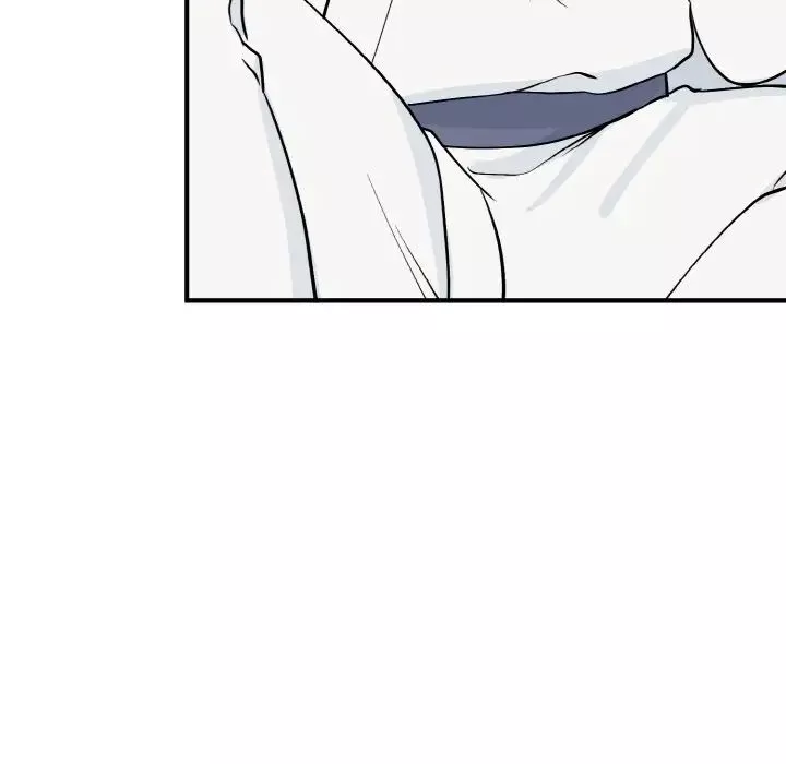 毒酒第5話