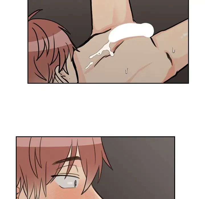 怦然心动第22话