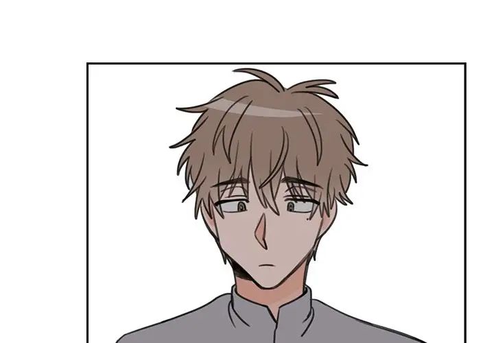 怦然心動第23话