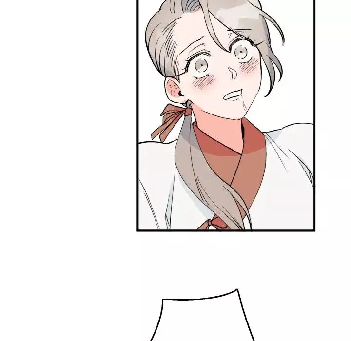 毒酒-第5话 - 图片 109