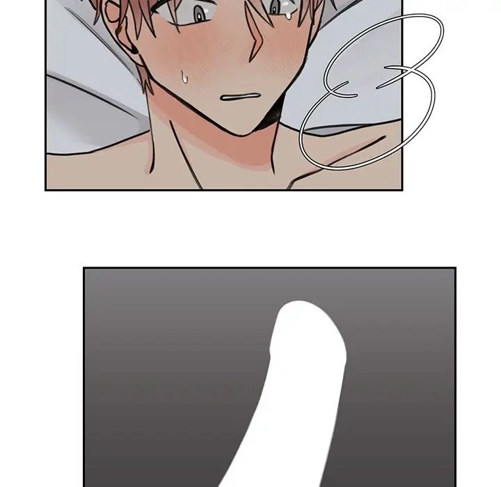 怦然心动第23话