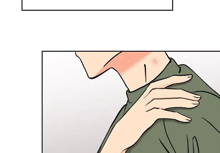 怦然心動第24话