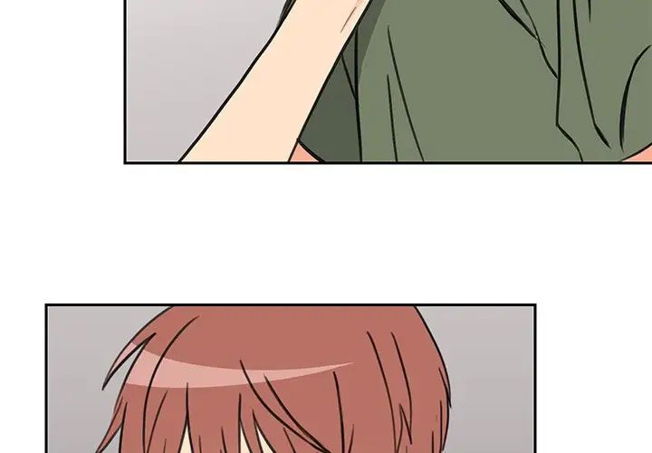 怦然心动第24话