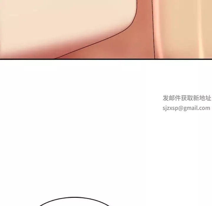 我体内的神君-第34话 - 图片 41