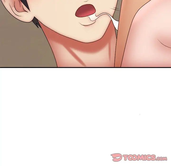 我体内的神君第34话