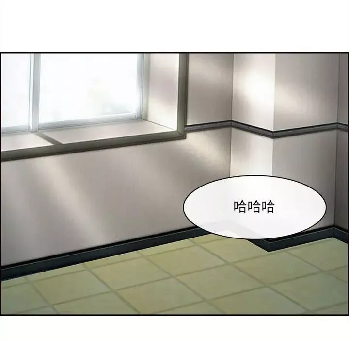 耳畔的神音第6話