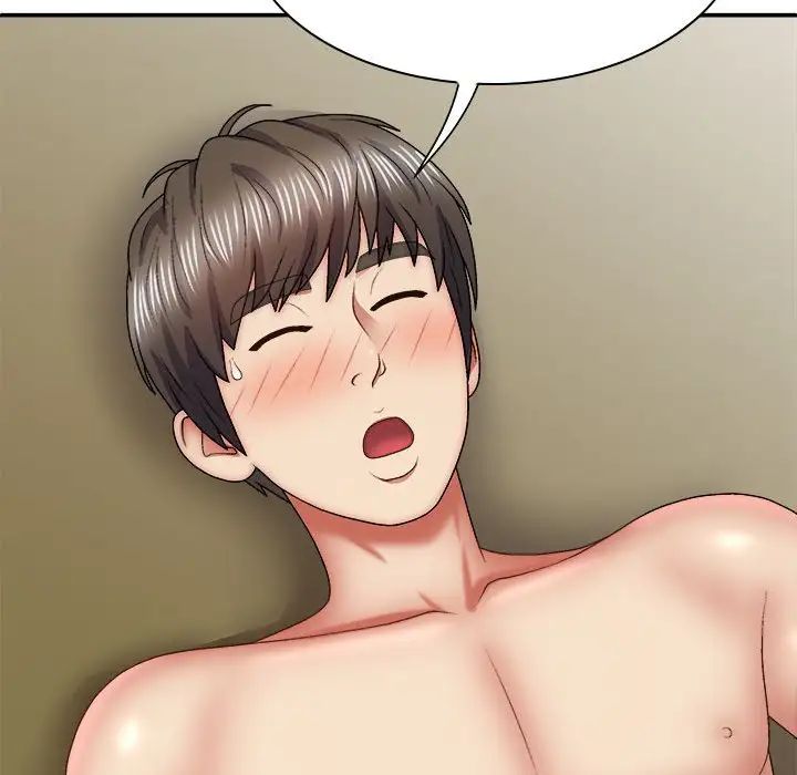 我體內的神君第34話