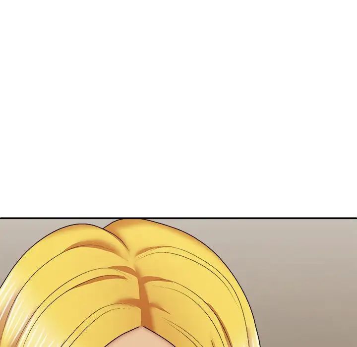 我體內的神君第34話