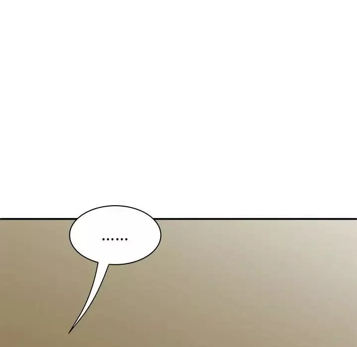 我體內的神君第34話