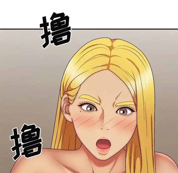 我体内的神君-第34话 - 图片 108