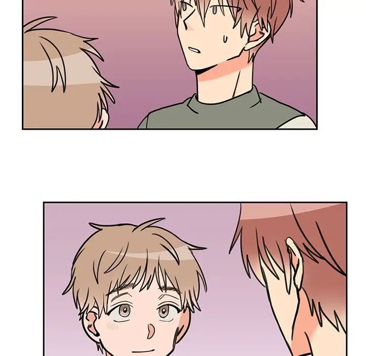 怦然心動第26话