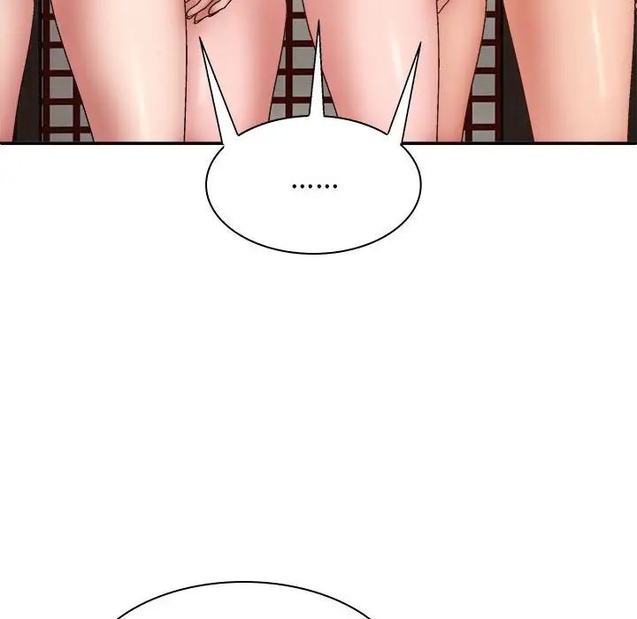 我体内的神君第35话