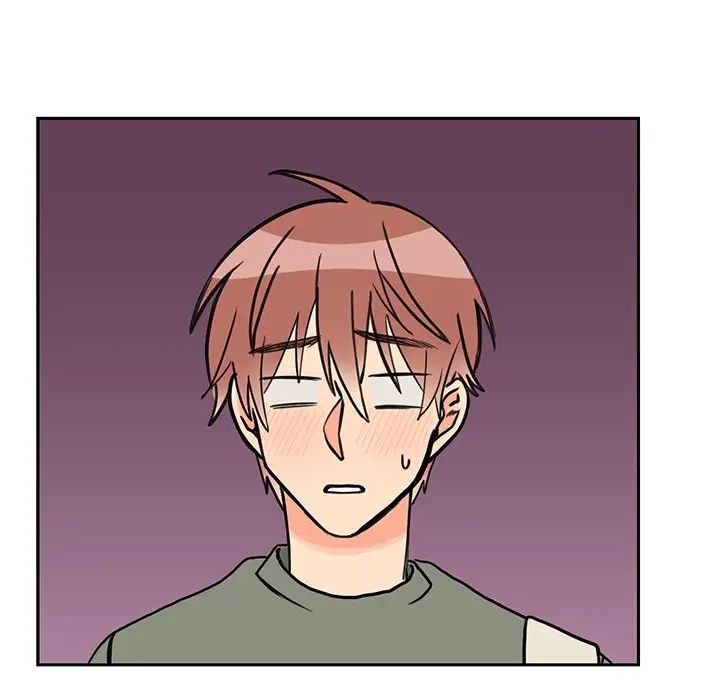 怦然心動第26话