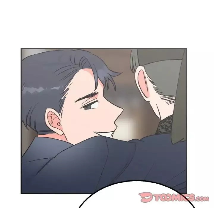 毒酒-第7话 - 图片 75
