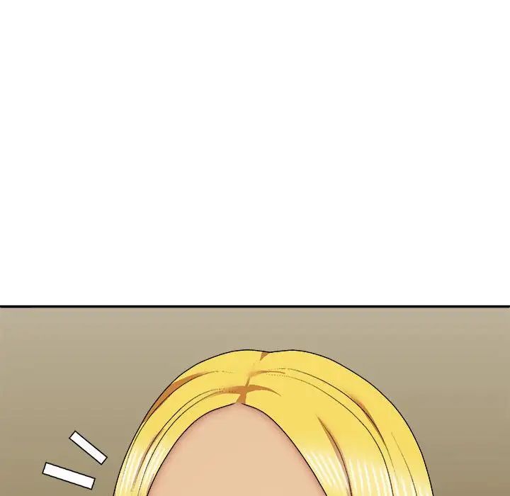 我体内的神君第35话