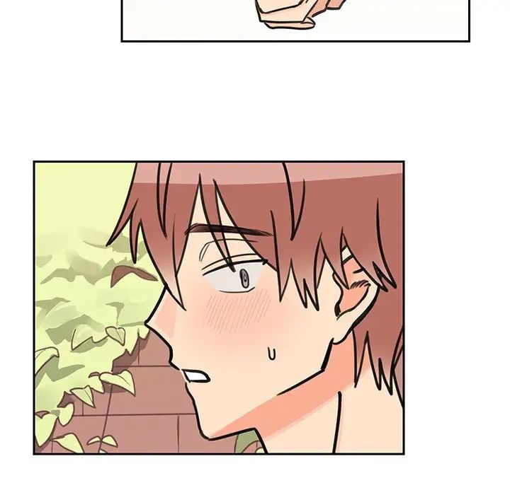 怦然心动第27话