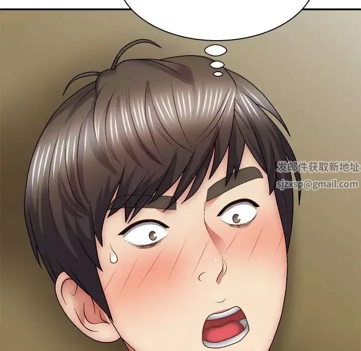 我体内的神君-第35话 - 图片 67