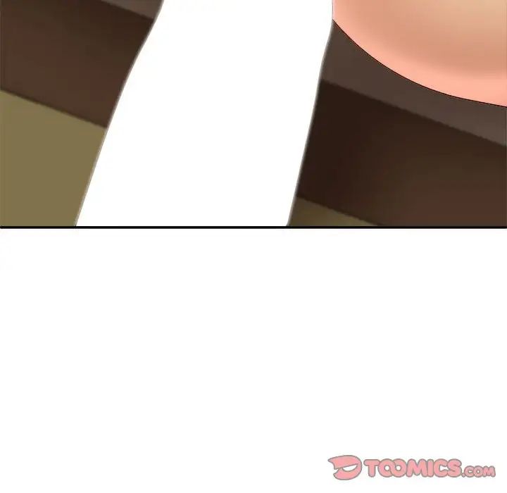 我体内的神君第35话